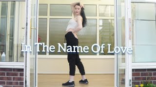 In the Name of Love by Martin Garrix, Bebe Rexha LISA Dance Cover