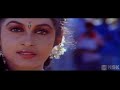 Paasamulla Pandiyaru Remastered Captain Prabhakaran 1991 Mano K S Chithra