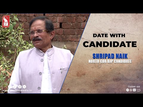 Date with Candidate