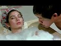 Hilarious Bath Scene