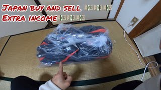How to Sell in Mercari JAPAN 🇯🇵X🇵🇭