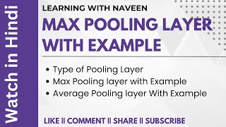 Download the video "Max Pooling In Cnn | Maxpooling2d In Cnn | Maxpooling2d Layer In Cnn"