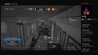 [R6S]九州男子がやるレインボーシックスシージ！カジュアル&ランク！参加型