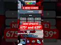 STEAL THE BRAINROT FORTNITE CREATIVE Ferins 2 NEW SECRET CODE TODAY New Darkness Event Shorts