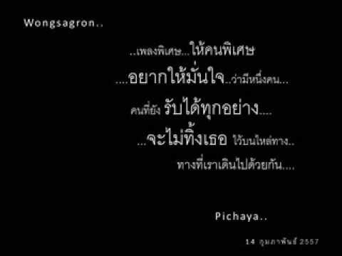 น้องสาวของฉันดีหน้าอกเล็กมาก ผู้หญิงที่มีหน้าอกเล็กหัวนมใหญ่