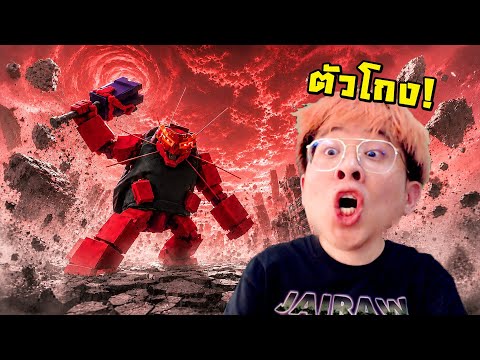 รีวิวตัวใหม่ คำสาประดับพิเศษ !! ทำลายกางอาณาเขตได้ !! - Jujutsu Shenanigans Roblox