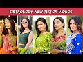 Sistrology New Tiktok Videos 2023 Iqra Faisal Hira Faisal Fatima Faisal Rabia Faisal Zainab