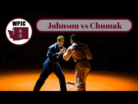 ~ WPJC 1 ~ Davon Johnson vs Artem Chumak ~ Pro Judo Highlights ~