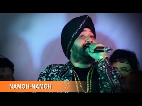 Namoh Namoh ► Daler Mehndi |  Nakodar | Dera Baba Murad Shah | DRecords