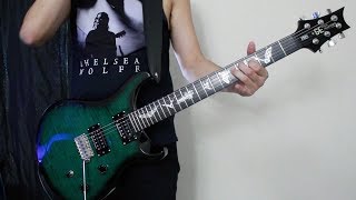 Video thumbnail for 2010 PRS SE Paul Allender Signature by Zombie Thirteen
