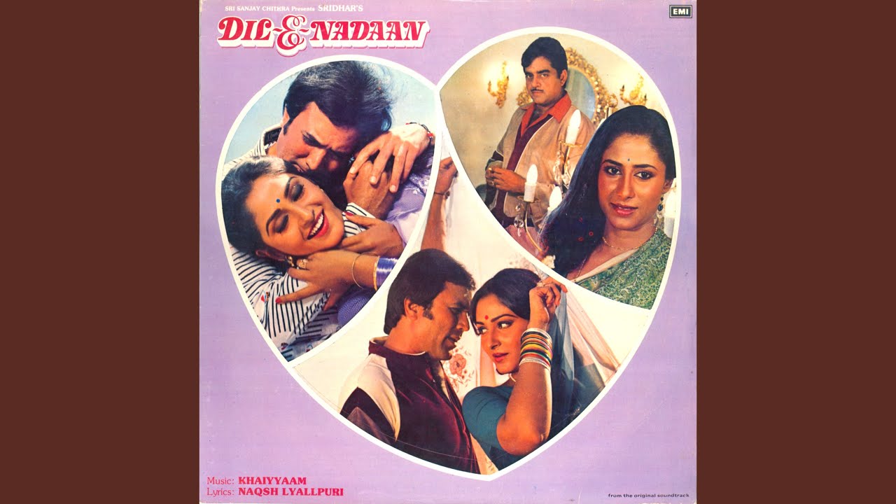 repeat movie image - 0