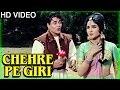 Chehre Pe Giri Full Song (HD) | Suraj Songs 1966 | Mohammed Rafi Hit Songs | Shankar Jaikishan Songs
