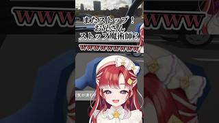 きゅ～と（妹）に振り回されるベリーお姉ちゃん【にじさんじ/切り抜き】#切り抜き #にじさんじ #早乙女ベリー
