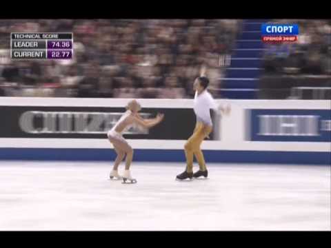 2013 ISU GP FINAL- Tatiana VOLOSOZHAR/Maxim TRANKOV(RUS)