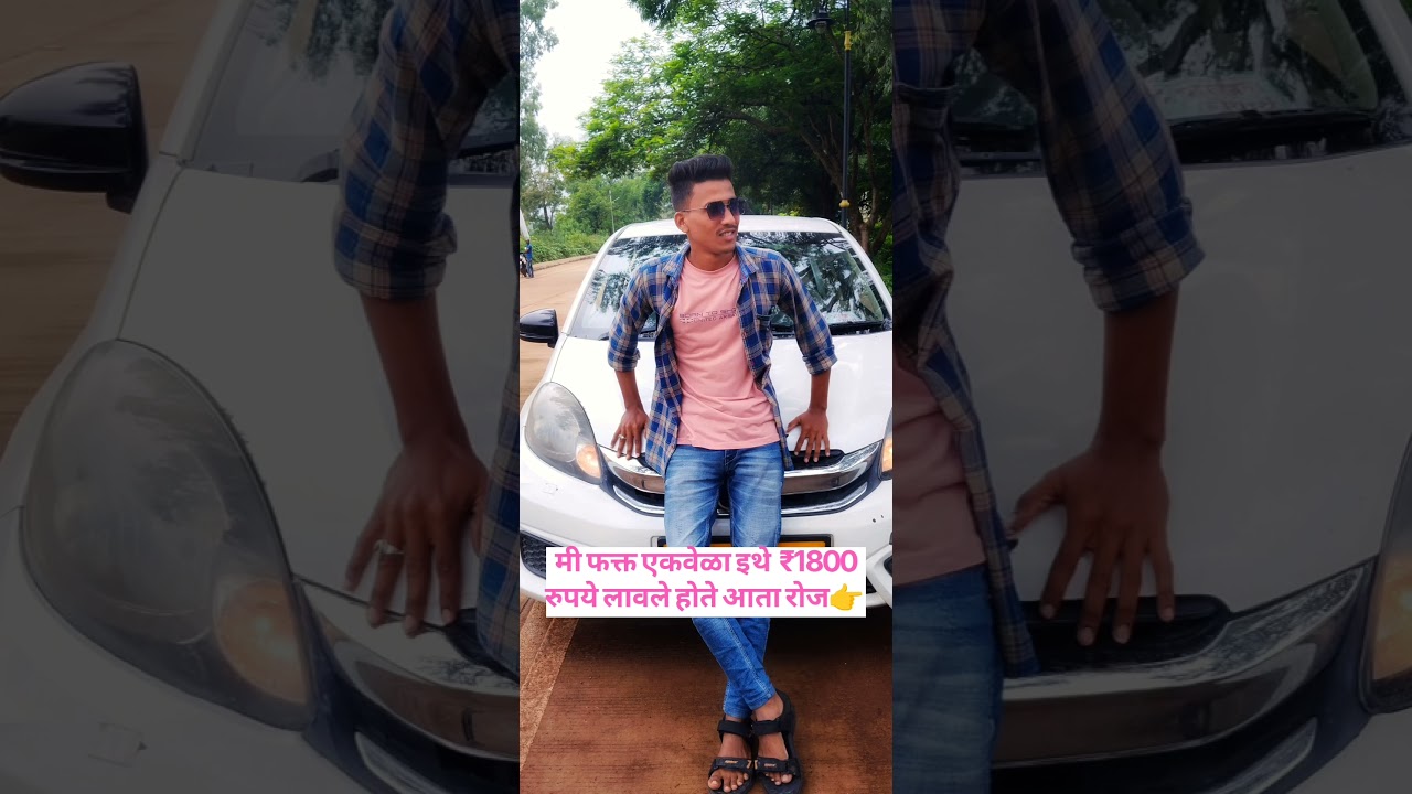 Skill Inspire Se Paisa Kamaya || Online Busines || Part Time Work🧑‍💻✍️💸 #expertskill #motivation