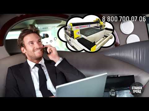 https://youtu.be/3H9IXvYhm74