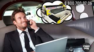 https://youtu.be/3H9IXvYhm74