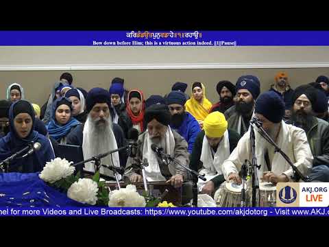 045 Toronto Dec. 2017 - Wednesday PM - Bhai Darshan Singh Jee Toronto