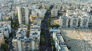 צילום רחפן: מסע הלווית הרב גרשון אדלשטיין זצוק"ל | Drone: Levaya of Rav Gershon Edelstein