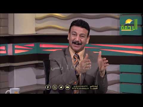 الحجامة ج 2 برنامج ناقص واحد مع الدكتور أسامة حجازي
