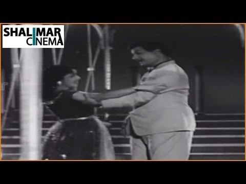 CID Movie (1965) | Endukano Ninu Choodagane Video Song