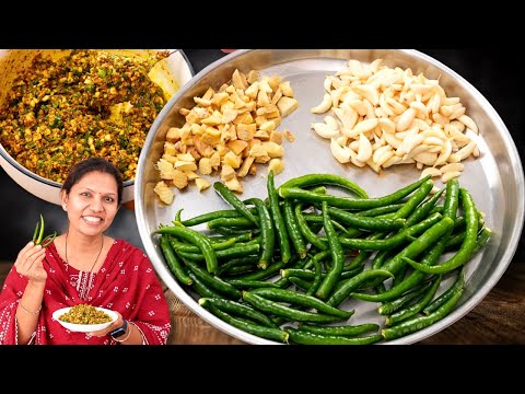 लहसुन अदरक मिर्ची का झटपट अचार बिना धूप के - Lahsun Adrak Mirch ka Achaar Recipe  Kabitas Kitchen