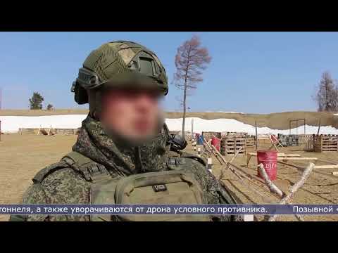 23.04.2026 Военнослужащие ВВО на Сахалине тренируются проходить полосу препятствий