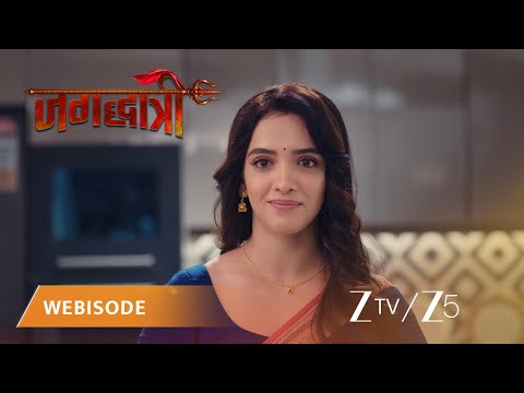 JAGADHATRI | माया ताई ने दिया जगद्धात्री को आशीर्वाद!