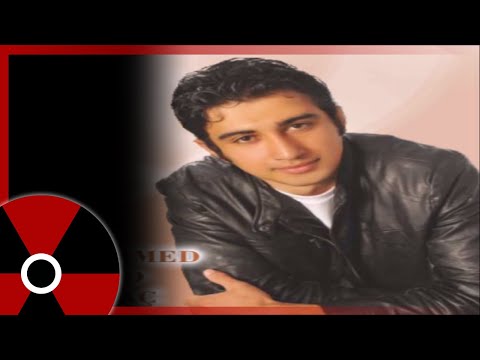 Muhammed Said Aytaç - Mevlam Birçok Dert Vermiş