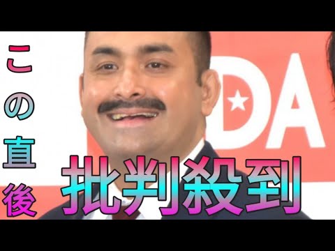 デニス植野行雄＆比嘉梨乃が結婚発表「ソースは違えど人生の味付けは一緒に」「温かく見守って」 daily news
