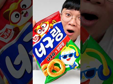 농심 레전드 신상 너구링