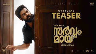 Trailer Preview Image