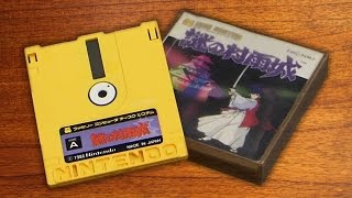 The Mysterious Murasame Castle, Nintendo's FDS Classic - Region Locked feat. Greg