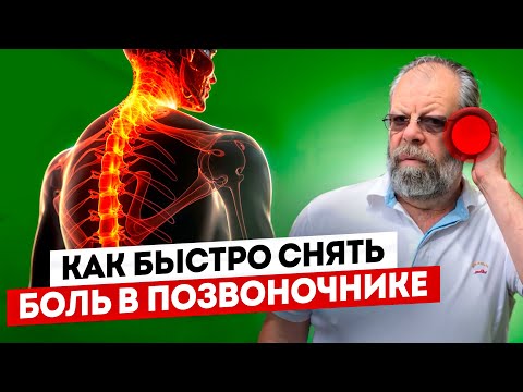 Резкая боль в передней части шеи Болят плечевые сустава чем лечить