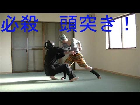 Women’s Self Defense　護身術　女性　両手で引かれたら　シンプルな技術で相手を倒せ　Head butt＆kinteki　Blow strikingly