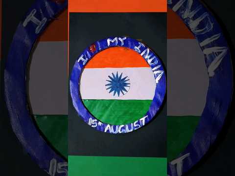🇮🇳 flag Drawing Independence day drawing #trending #viral #ytshorts #india #shorts #easy #art