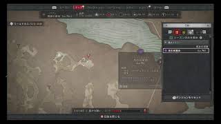 PS4.5版【ディアブロIV】月の目覚め開催！馬場カンスト目指すかー！