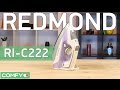 Video review Redmond RI-C222 Violet