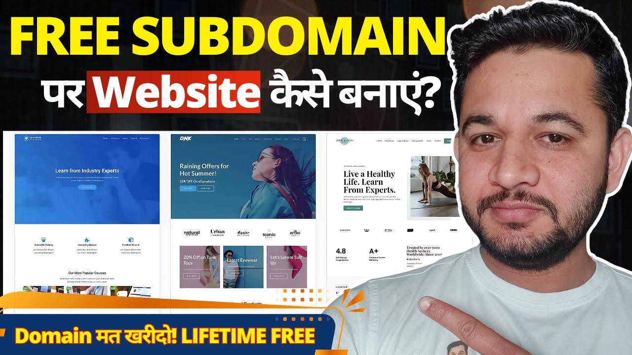 How to Build Free Website Using SubDomain in Just 10 Minutes | Domain vs SubDomain