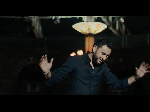 Gevorg Sirekanyan - Ashkharhum Im