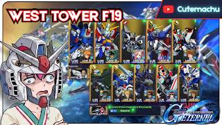 Download lagu West Tower F19 F2P - SD Gundam G Generation Eternal mp3 Download lagu West Tower F19 F2P - SD Gundam G Generation Eternal mp3