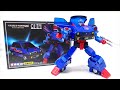 Transformers MP 53 SKIDS Wotafa S Review