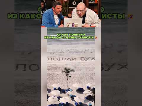 ЗАСМЕЯЛСЯ-ПОДПИСАЛСЯ №192 🤣 😁