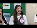 Lisa Crab Dance In Knowing Brother