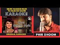 Mere Naseeb Mein Tu Hai Ke Nahin Karaoke With Lyrics Naseeb Lata Mangeshkar