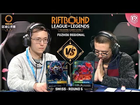 Riftbound Spiritforged Regional - Viktor vs Ornn - Round 5 | Fuzhou, China
