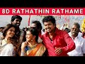 Rathathin Rathame Velayudham Vijay Genelia D Souza Vijay Antony 8D Song Music 360