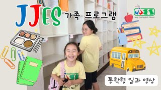 유튜브썸네일2