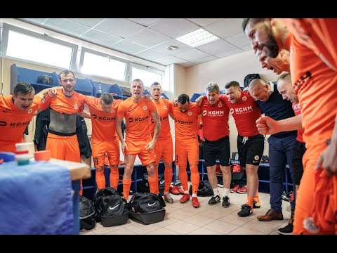 Mecz: Wisła Płock - KGHM Zagłębie Lubin | Sezon 17/18