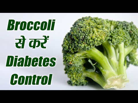 download lagu mp3 mp4 Broccoli Sugar Amount, download lagu Broccoli Sugar Amount gratis, unduh video klip Broccoli Sugar Amount